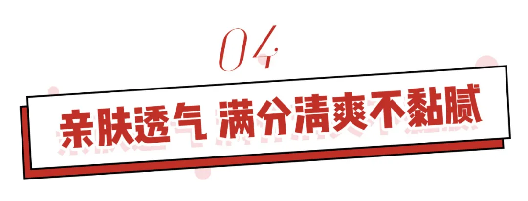 荣晟医用冷敷贴效果怎么样,好用吗