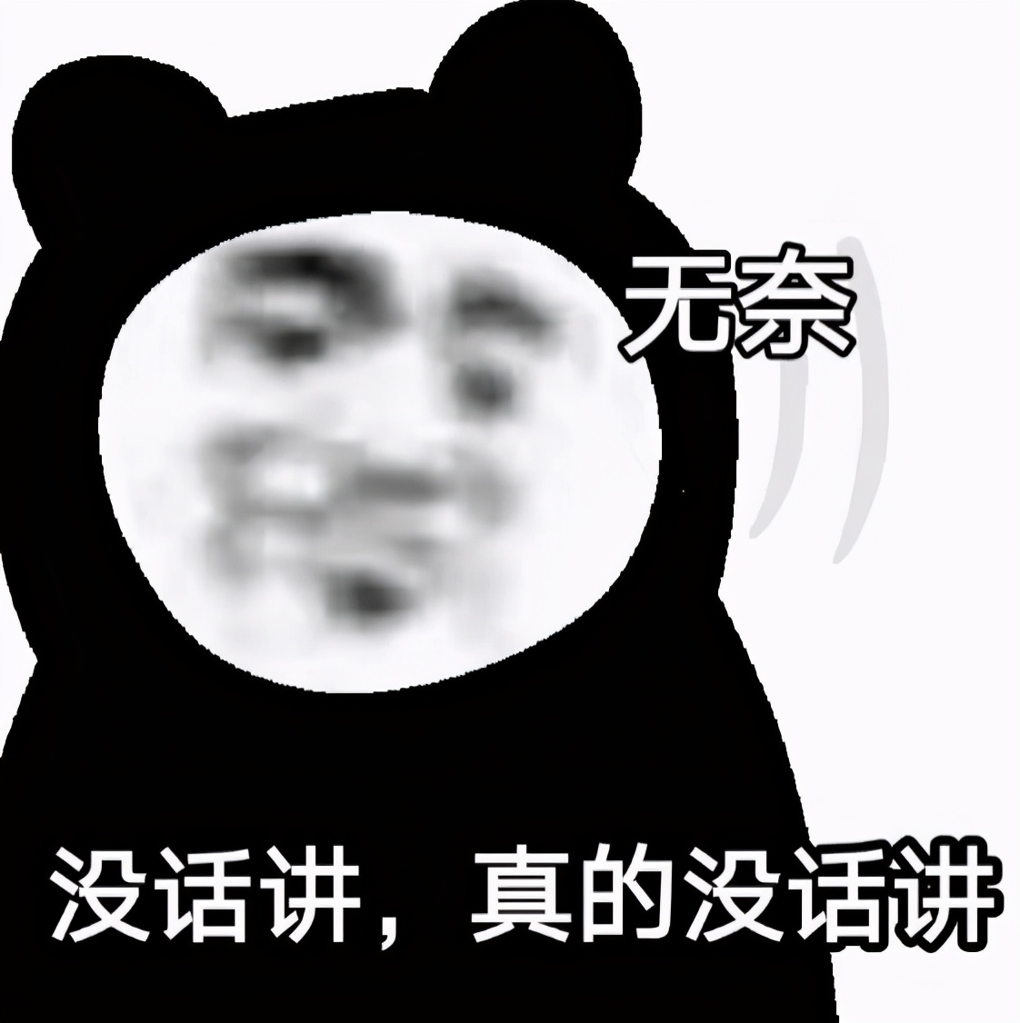 个人赴美旅游签证,个人赴美旅游签证所需材料