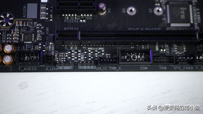 小鱼搞机技嘉B550M AORUS PRO评测