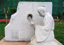 童年凿壁偷光的匡衡，长大了竟成为利欲熏心之人，他错了吗？