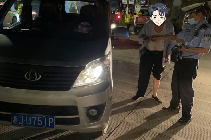 台州汽车违章查询,