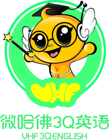 微哈佛3Q英语石家庄桥西校区被授予剑桥CICE英语桥西区考点