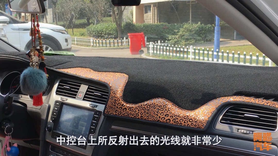 車子遮光墊有沒有必要用？是為了防曬嗎？現場演示給你看