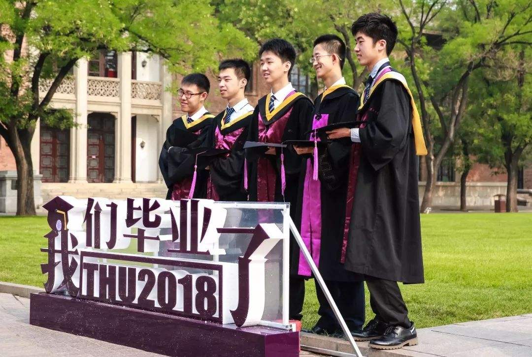 成都落户大全：24种落户方式有你适合的！