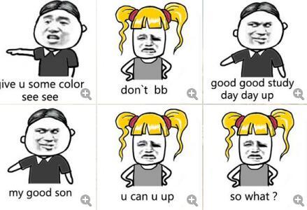 来了！盘点中山职院男神女神，除了硬核美貌，他们的专业也超有趣