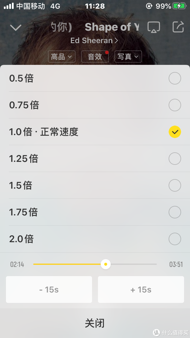 最好用的音乐app？—国内 7 大主流音乐流媒体会员服务横评