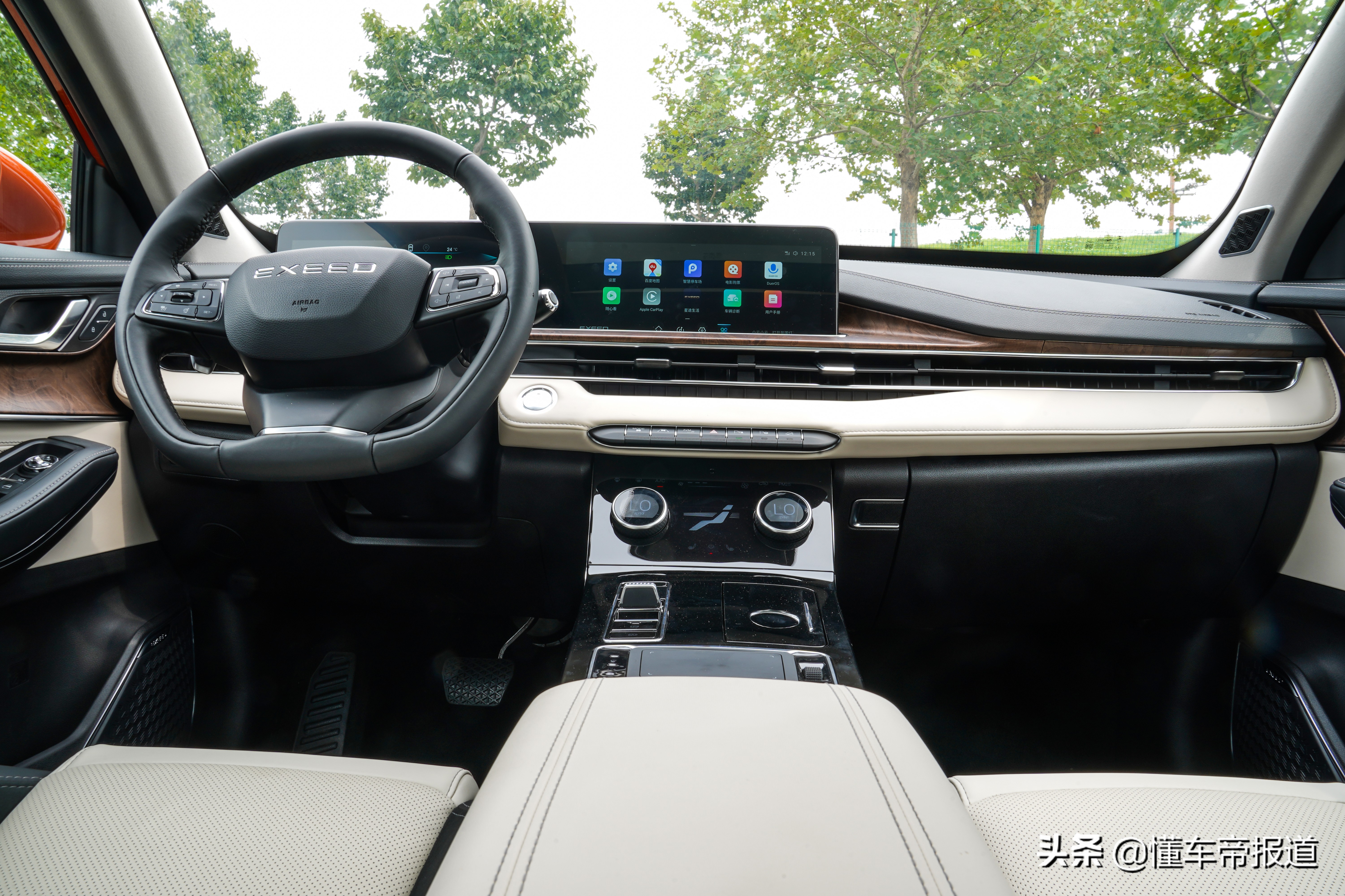 星途lx感应后备箱视频_星途txl2021款试驾 - 阜阳汽车网