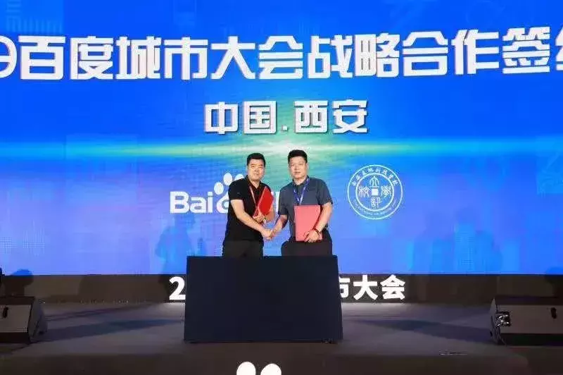 今年，阿克苏将有68位学生被西安工业大学继续教育学院录取