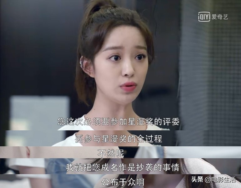 打离婚官司争抚养权，却爱上丈夫请的律师，这剧可以再狗血点吗？