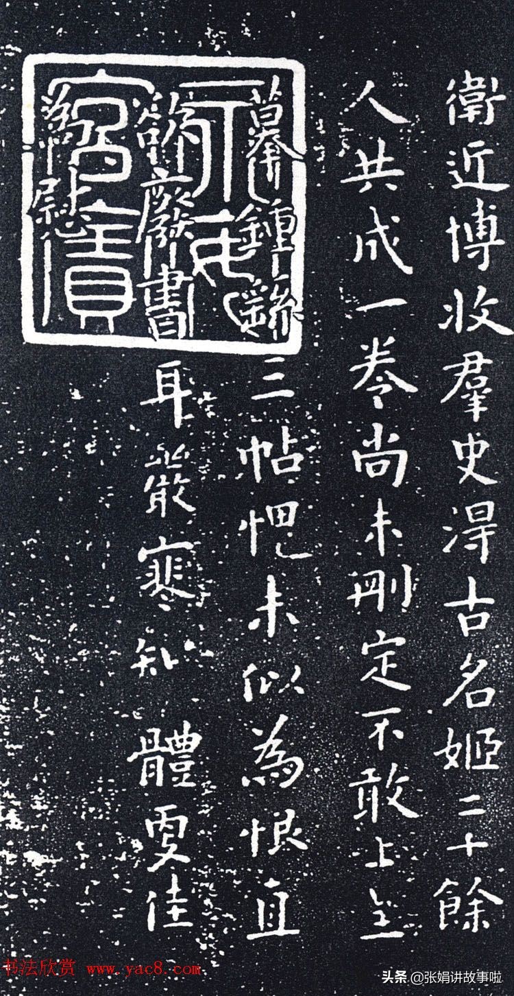 中国古代才华横溢的才女非常多，分享几位古代著名的才女
