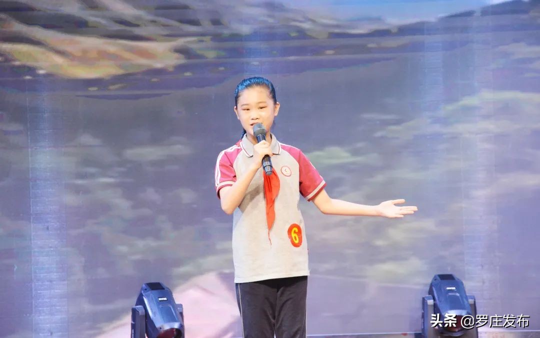 敲黑板，划重点！罗庄区委书记主讲“开学第一课”！来了，罗庄新闻直通车……