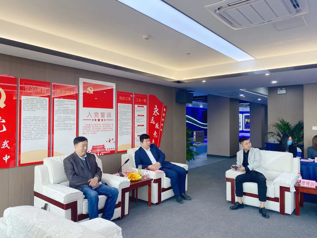 “新大楼、新起点、新征程”中云集团乔迁盛典圆满举行