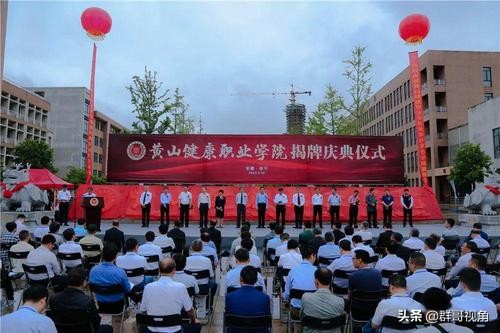 安徽建有大学的15个县或县级市