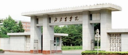 北京市非常厉害的二本大学，实力雄厚，值得报考