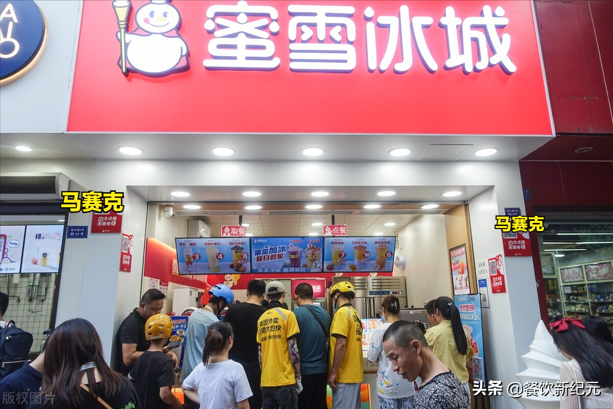 好奇不？又一奶茶店官宣，新品抢先尝！