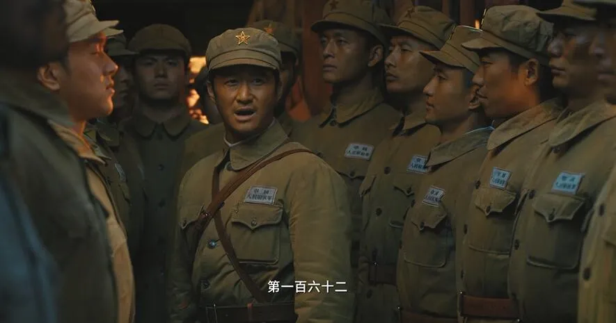 “Lake Lart Lake”的四个主要细节是上帝的笔。这是一个无法错过的重要部分。