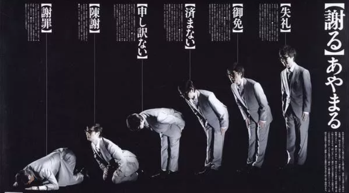 57天毁掉半个太平洋！日本最邪恶骗局，这次演砸了