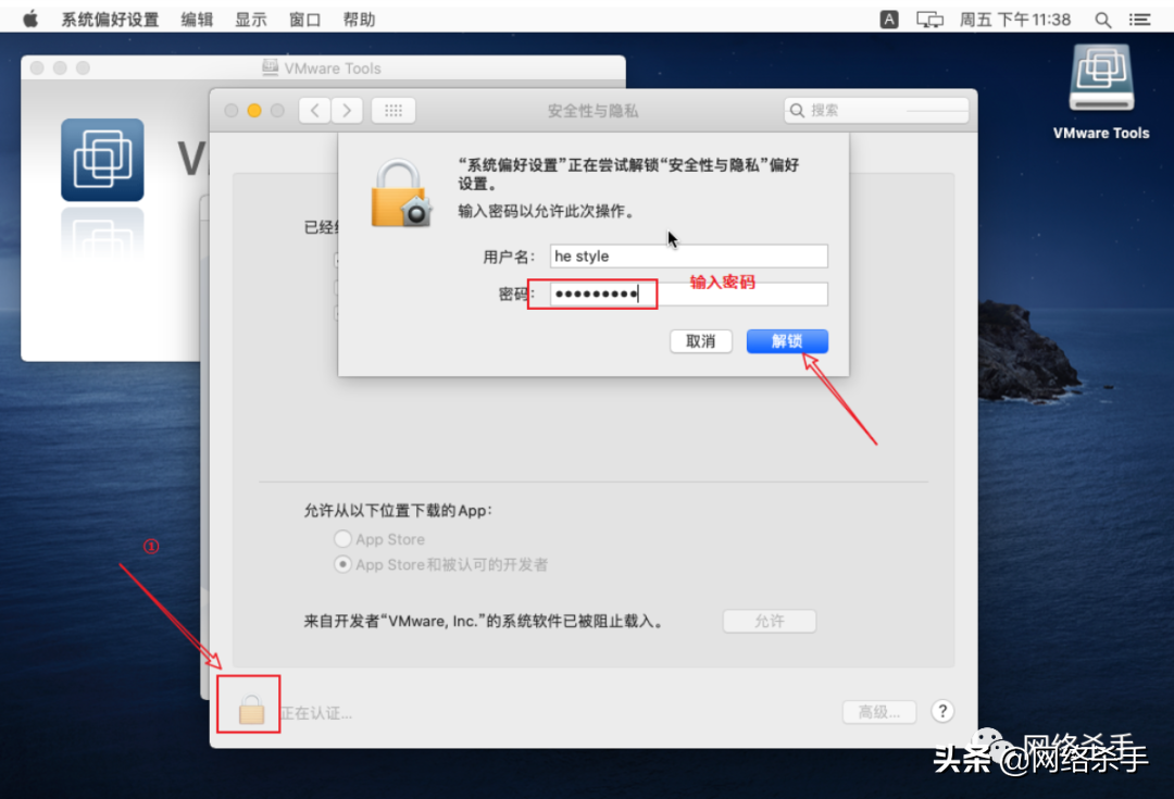 不用再找懒人包了 | Windows安装苹果系统(dmg)