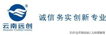 下岗职工如何补缴养老保险？