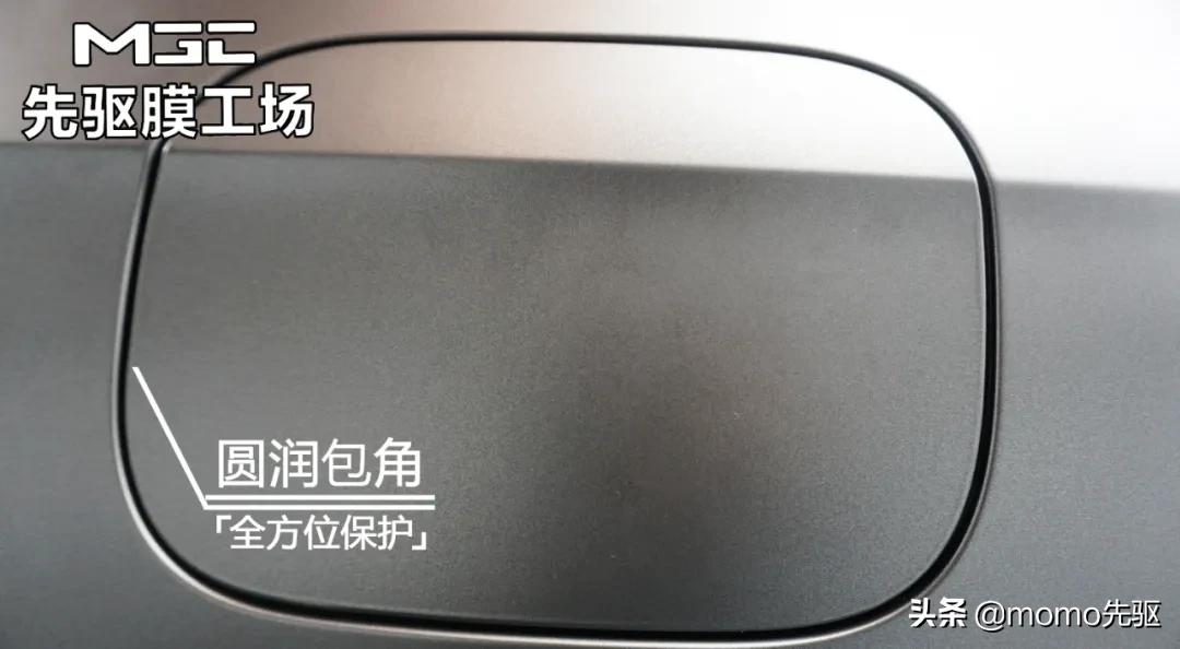 连名字都很高级的颜色的改色膜不来了解一下吗