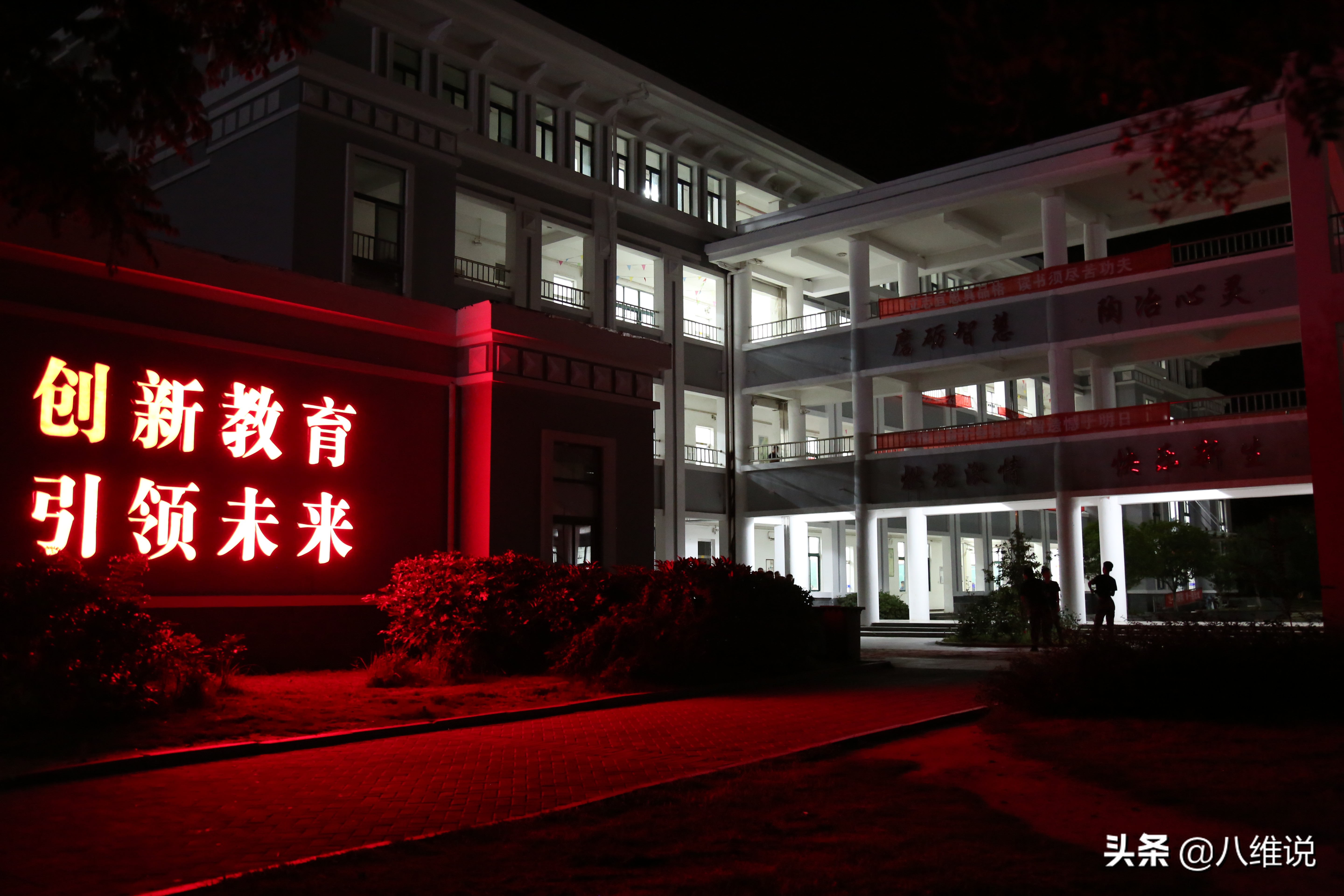 @中考生和考生家长