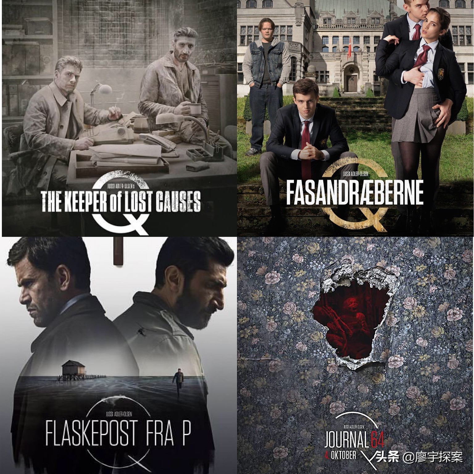 《悬案密码》4部曲：美女囚禁，贵校凶案，漂流瓶求救，墙中干尸