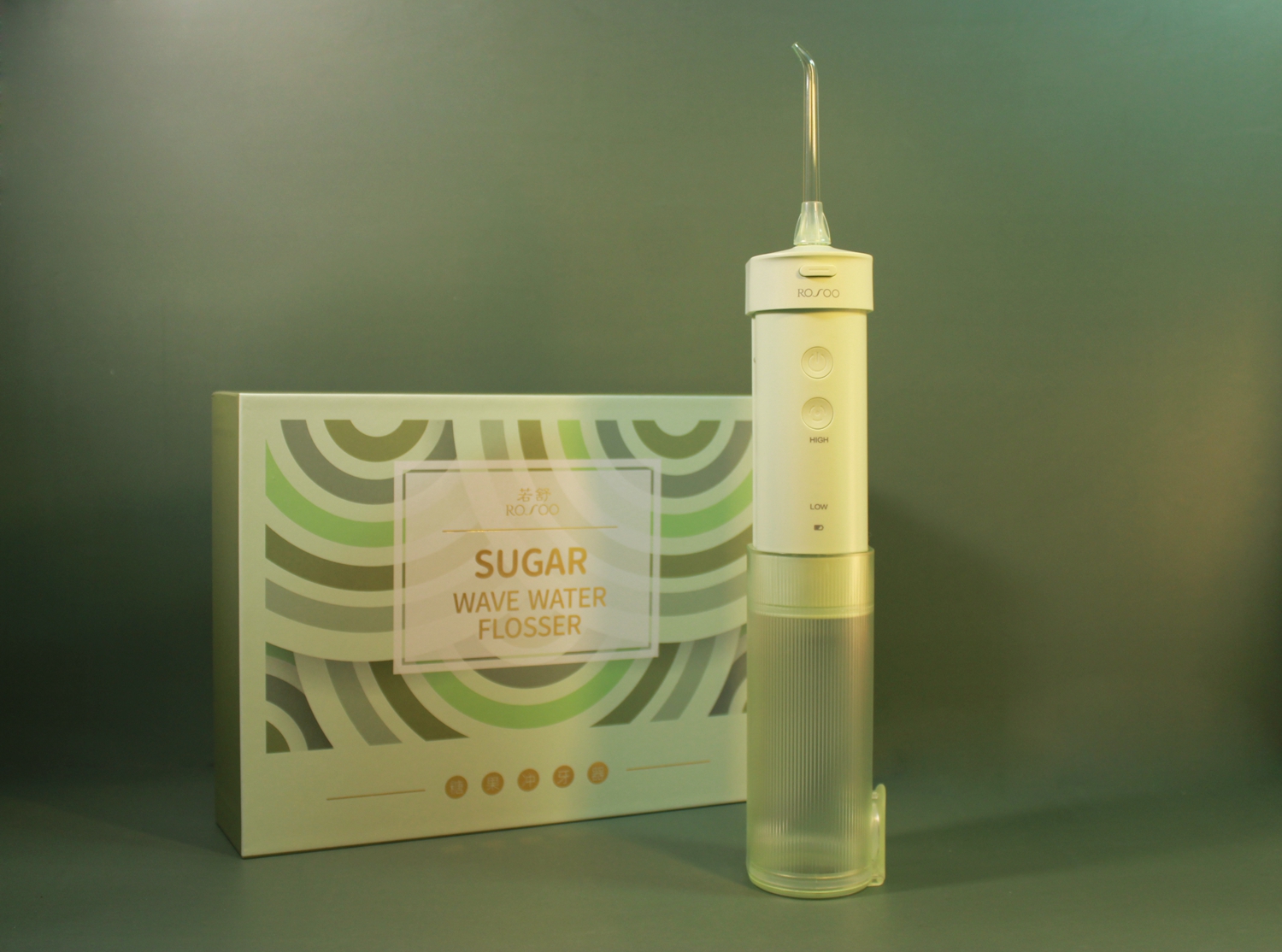深度清洁呵护口腔，若舒ROSOO糖果冲牙器使用体验