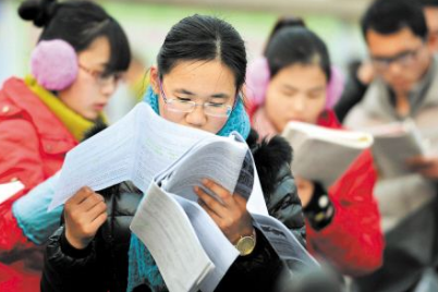 读研，你的钱包准备好了吗？