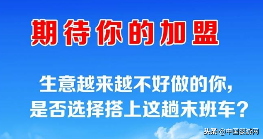 眾多嬰兒游泳館加盟品牌，哪個比較靠譜