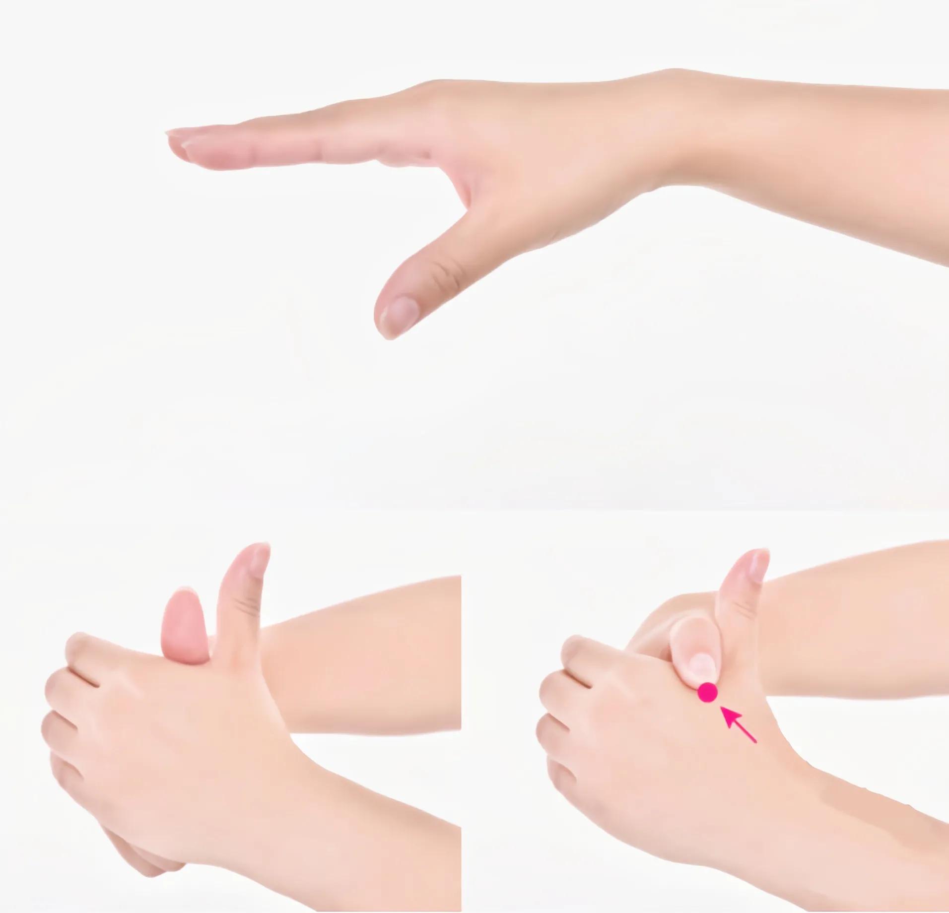 晕车？怎么办？