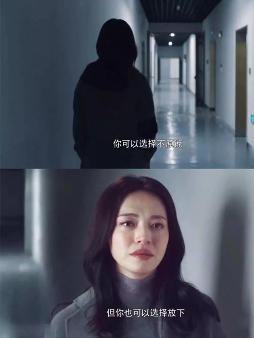 《母爱的羁绊》：母爱能滋养孩子，带刺的母爱则羁绊孩子一生