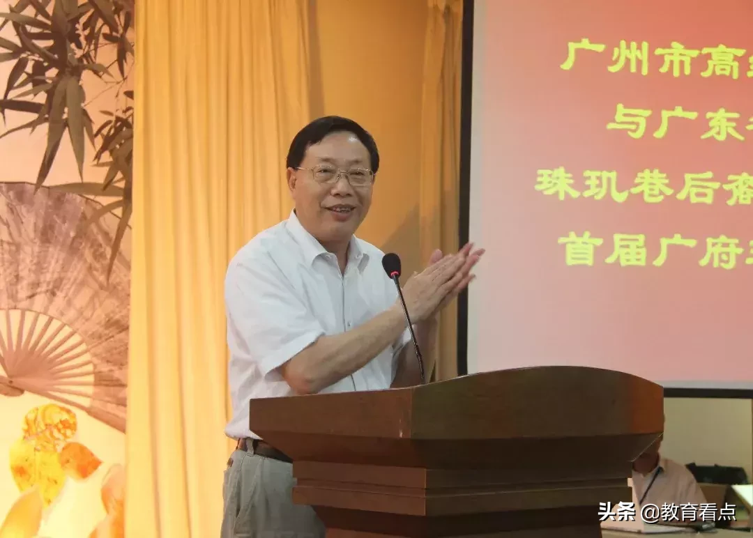 广州市技师学院——金牌学院，许你“硬核”的未来