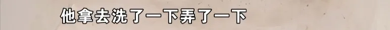 無奈!格力中央空調(diào)漏水,業(yè)主動手鑿洞排水
