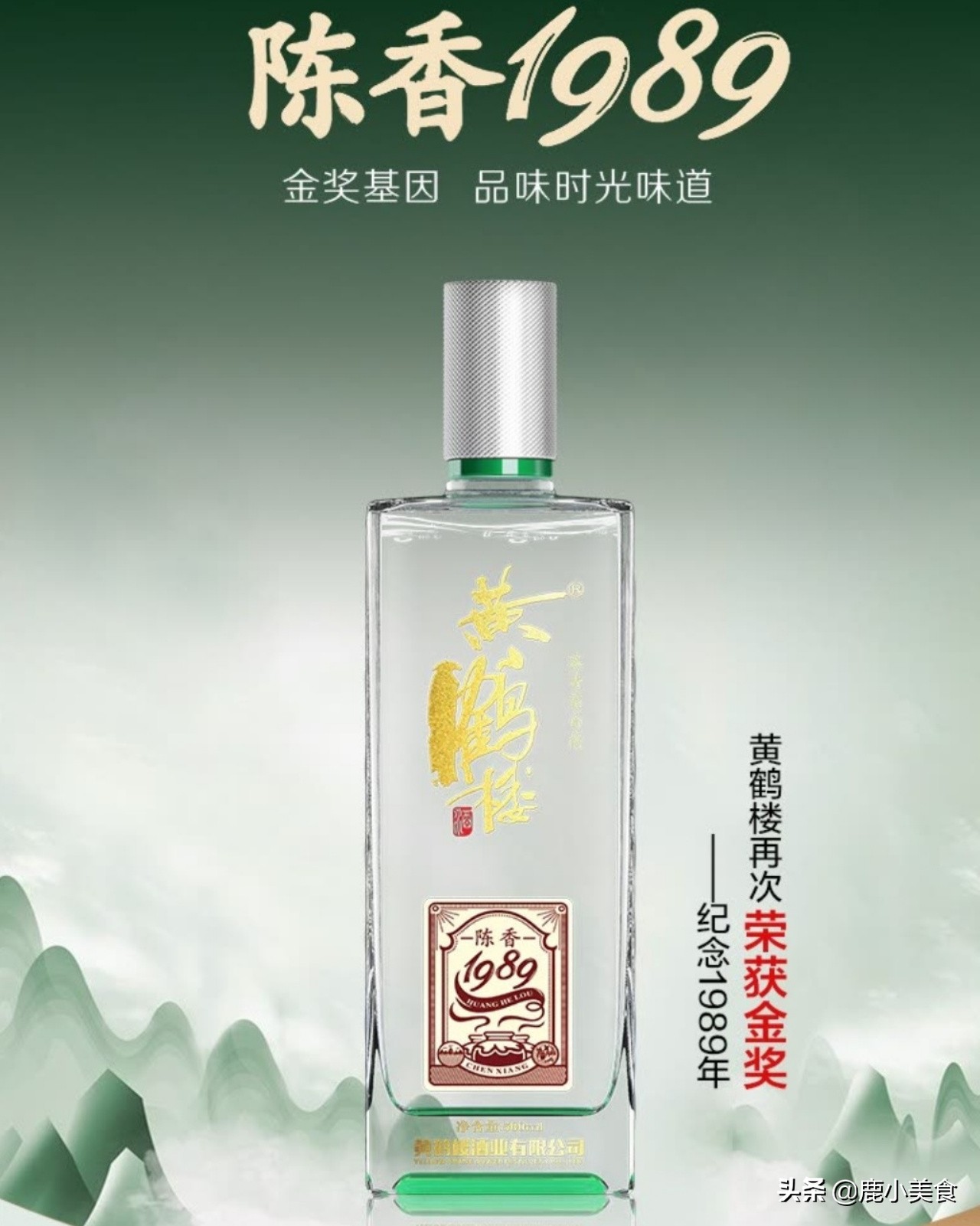 浓香酒别只知道“泸五剑”,8个其它品牌浓香酒,更有特色更好喝