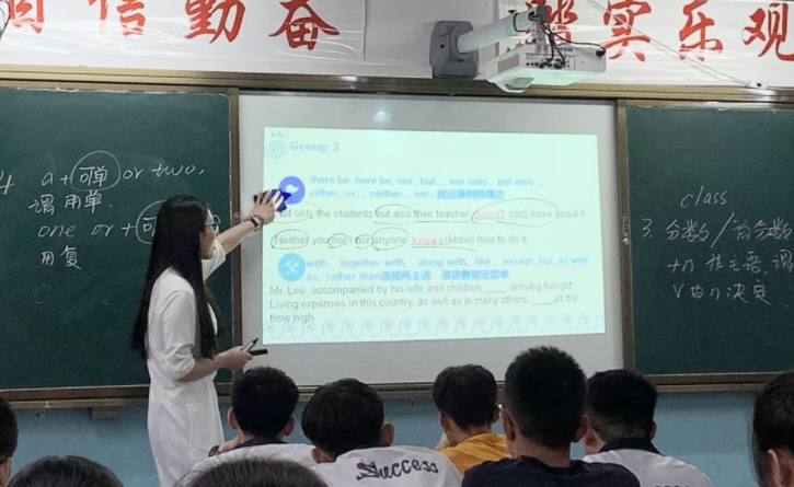 英语四级和高考英语差异在哪？学长来帮大一新生分析一下