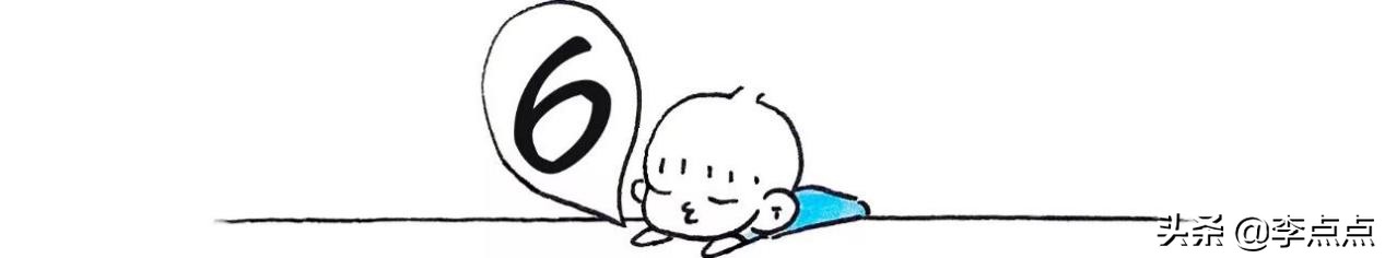 消之宝