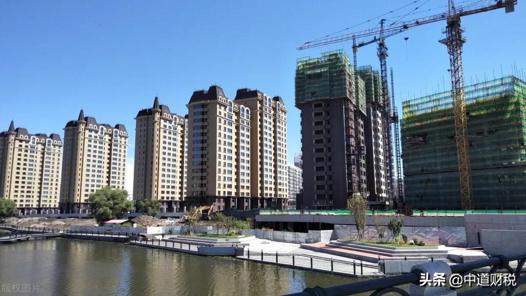 房地产开发企业税收检查指南