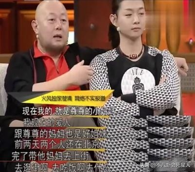 霍尊爸爸的原名叫什么(成名后把两岁儿子扔给前妻带大，再婚生女，霍尊爸爸也不简单)