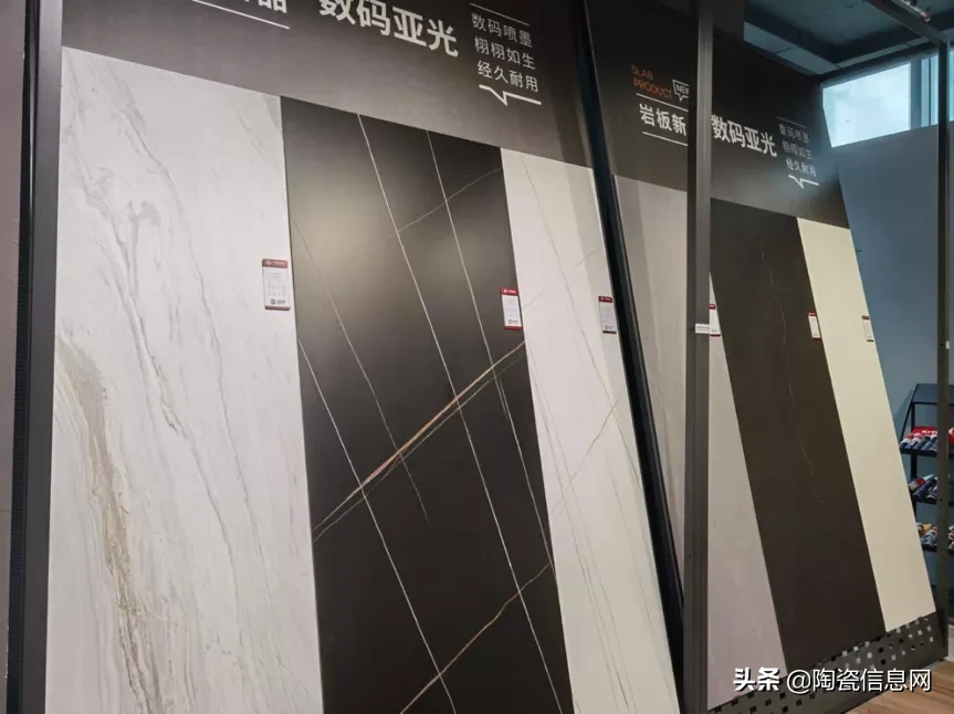金意陶做了什么?业绩稳健增长