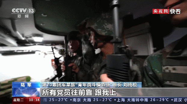 台湾苦心经营多年，两栖登陆作战远远没有想象中的那么简单