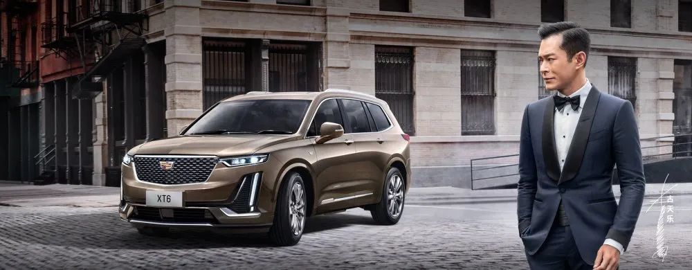 上汽通用#凯迪拉克#CT4新车上市&多款留学生免税车价格下调！