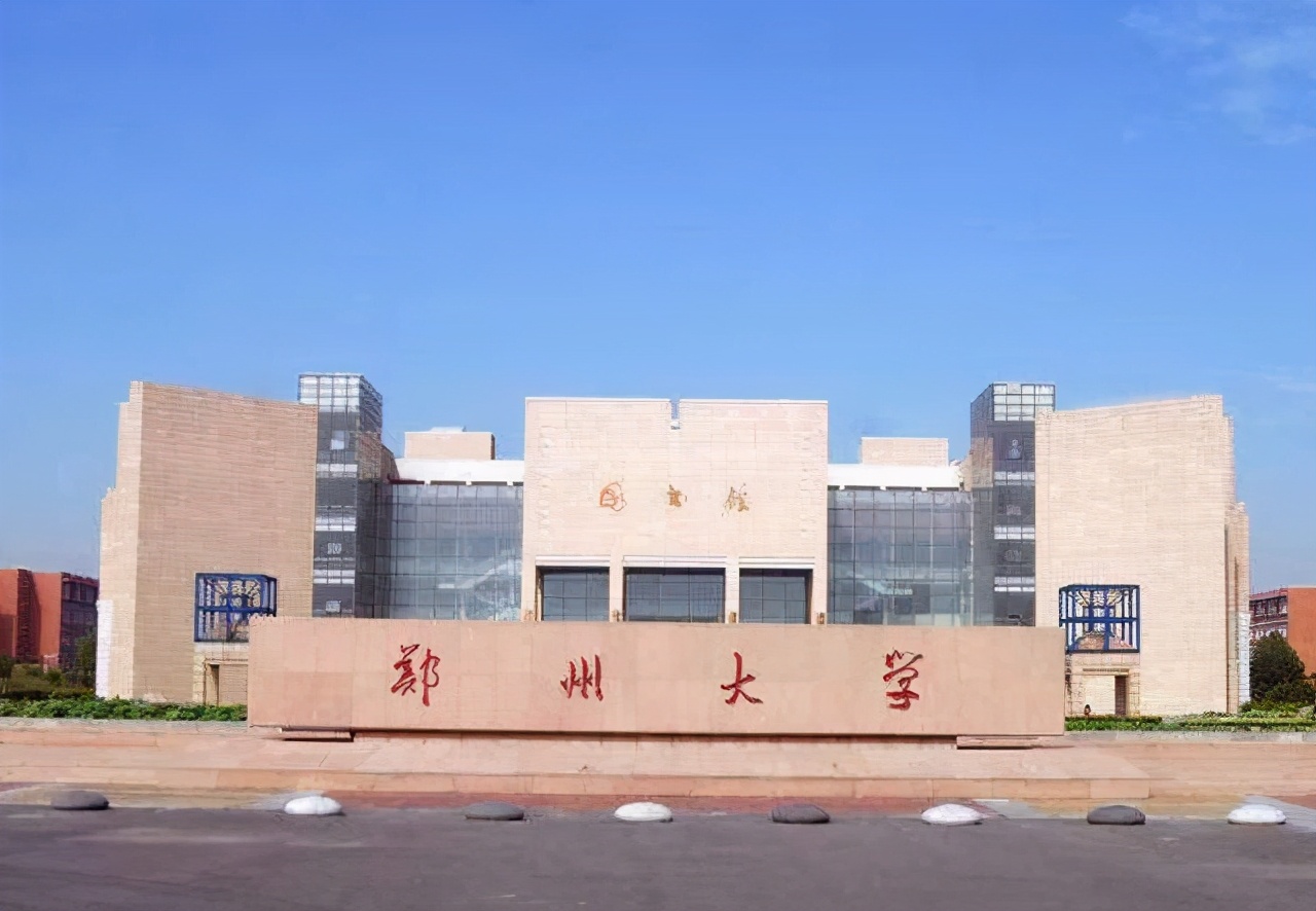 按录取分数排，最“好考”的5所双一流大学，分数线低实力强