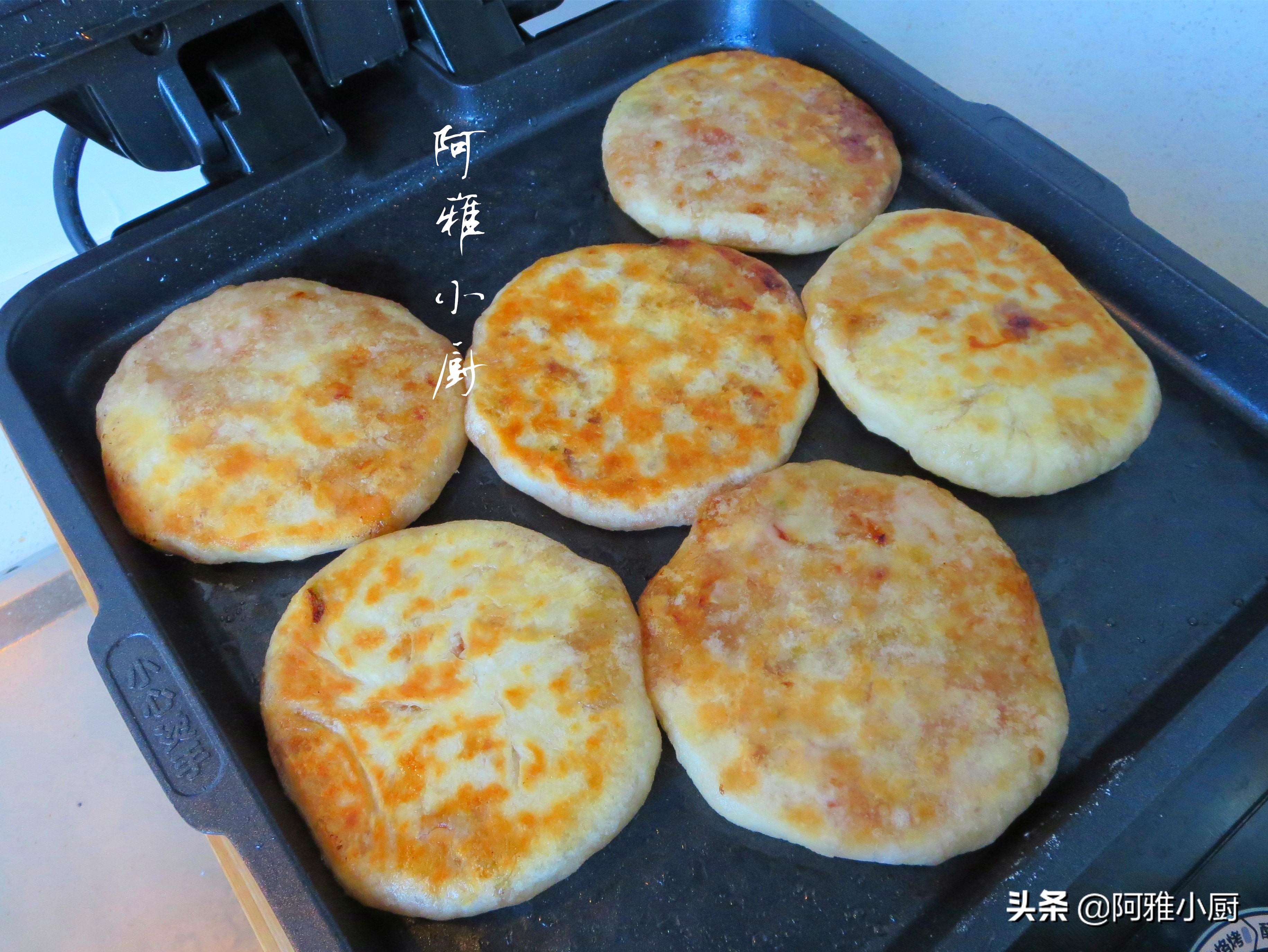 馅饼面怎么和（馅饼想要又软又好吃和面是最关键的）