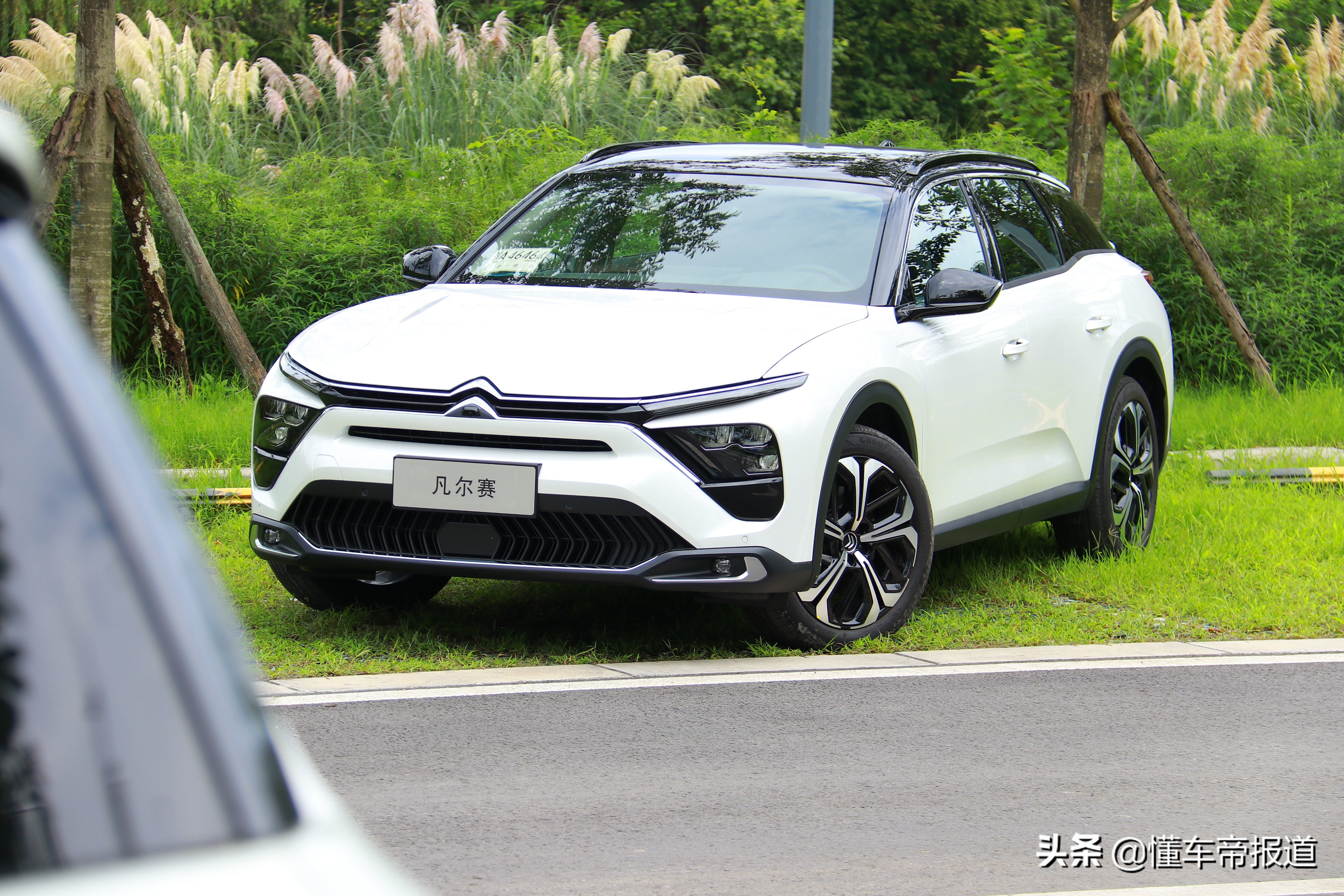 雪铁龙凡尔赛c5 x上市