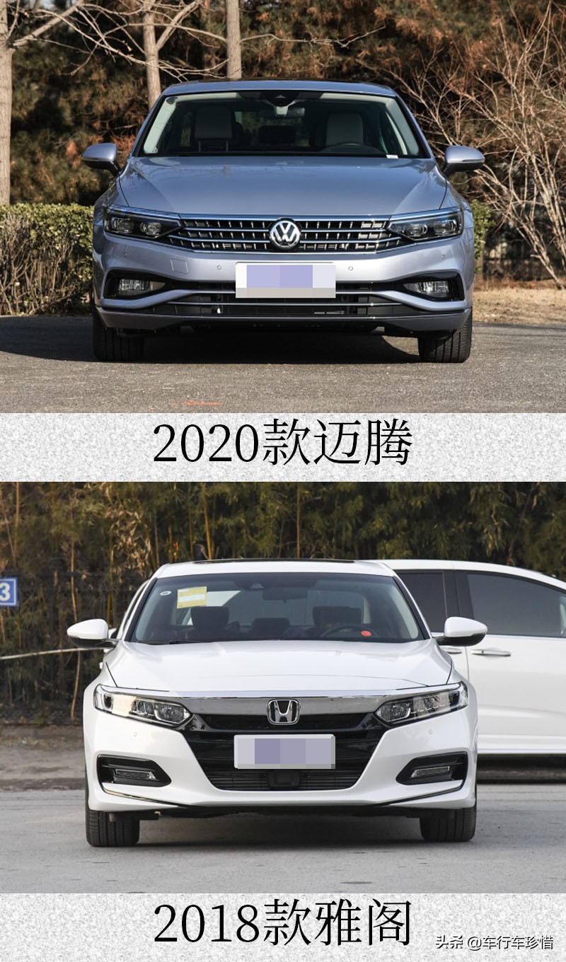 2020款迈腾上市18.69万起！车迷：想要战胜雅阁质量控制至关重要