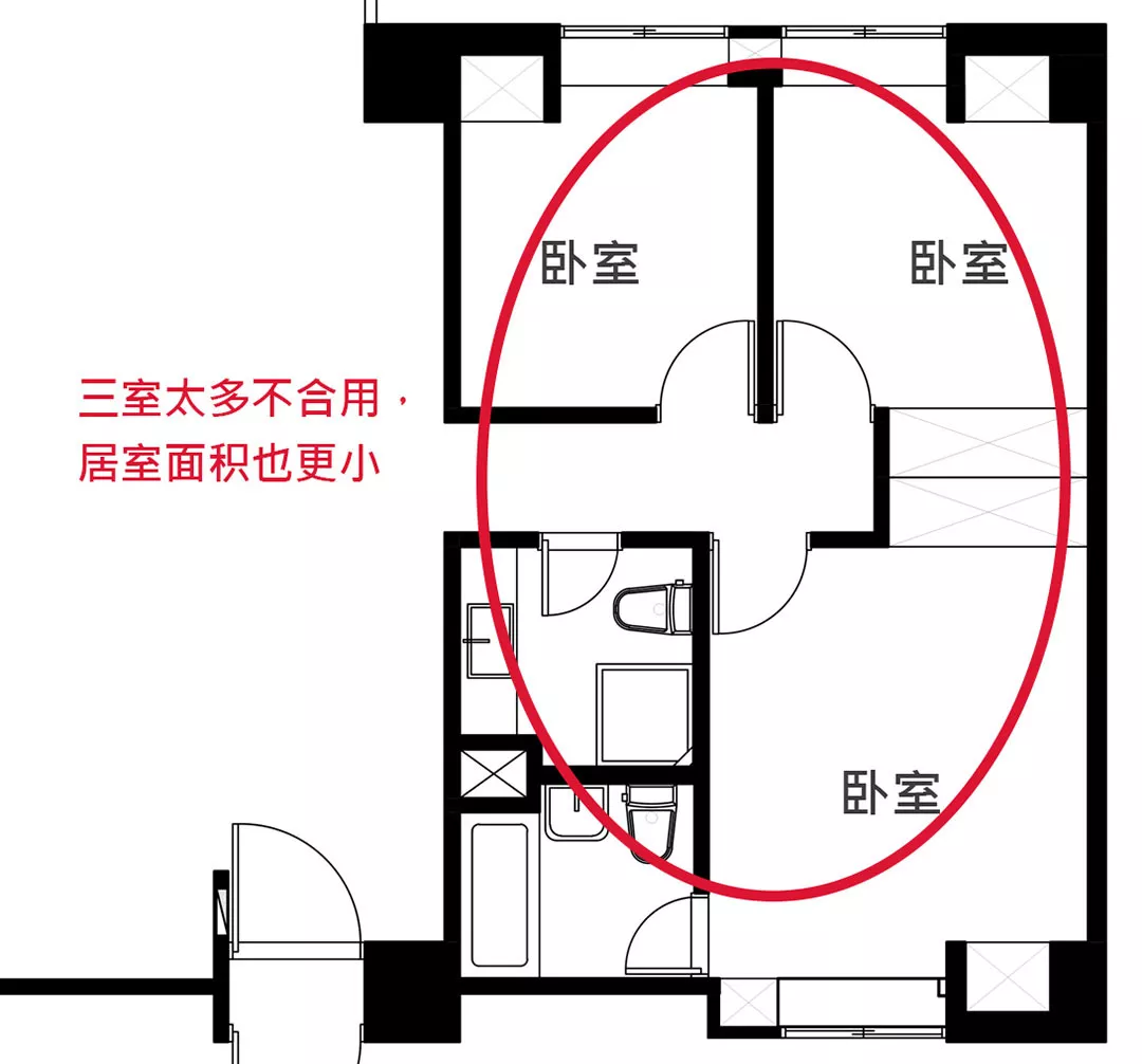 太舒适!86平米改造拆一室,还有衣帽间跟大浴缸