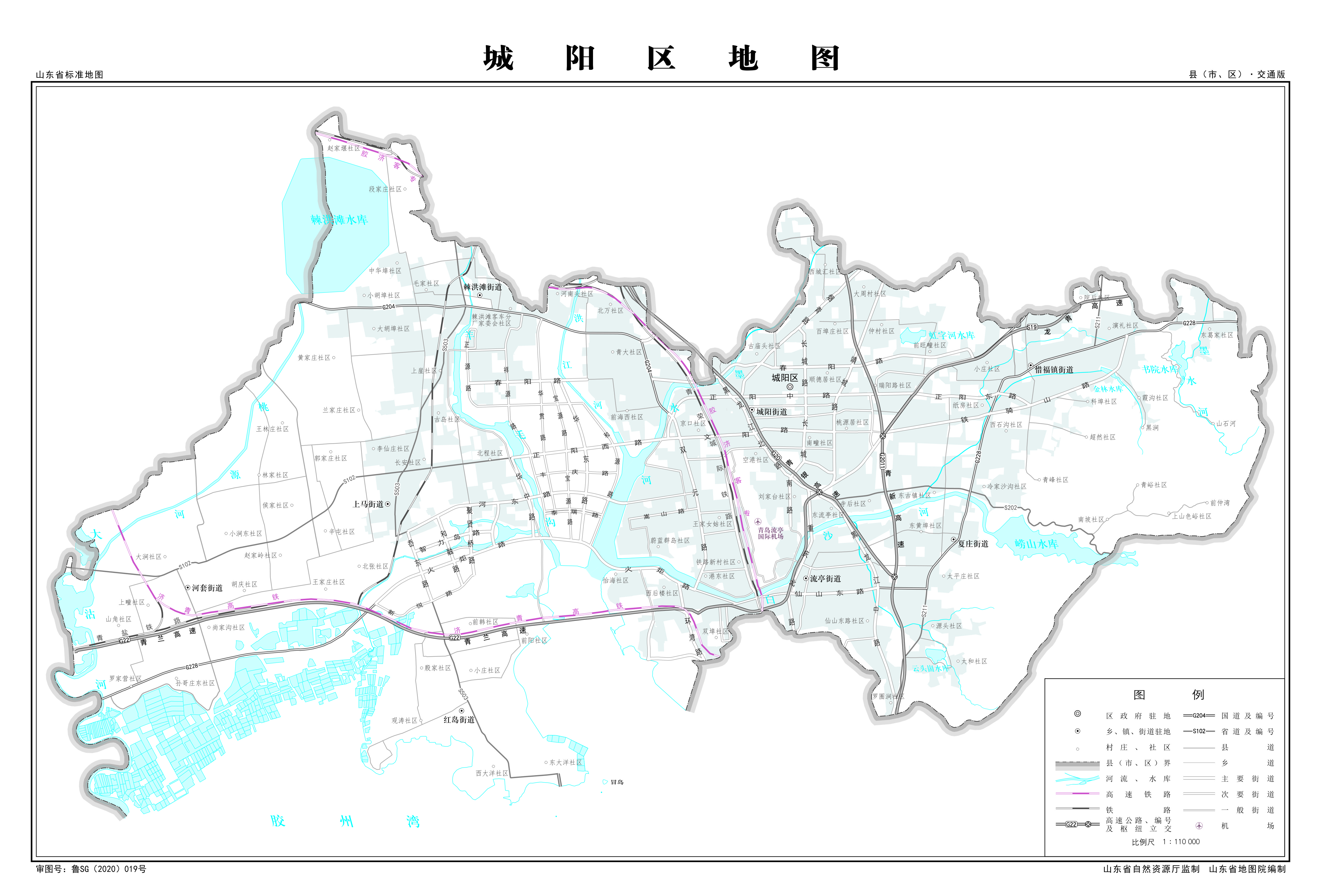 青岛各区划分地图最新图片