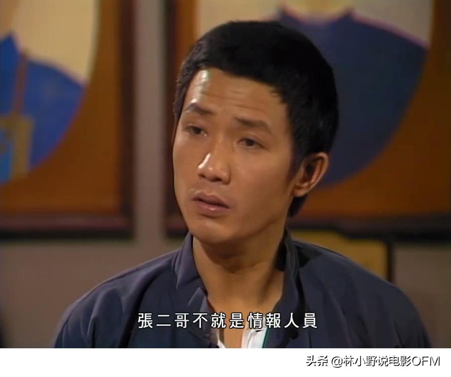 TVB《上海滩》幕后冷知识：汤镇业女友参演，黄日华龙套收入丰厚