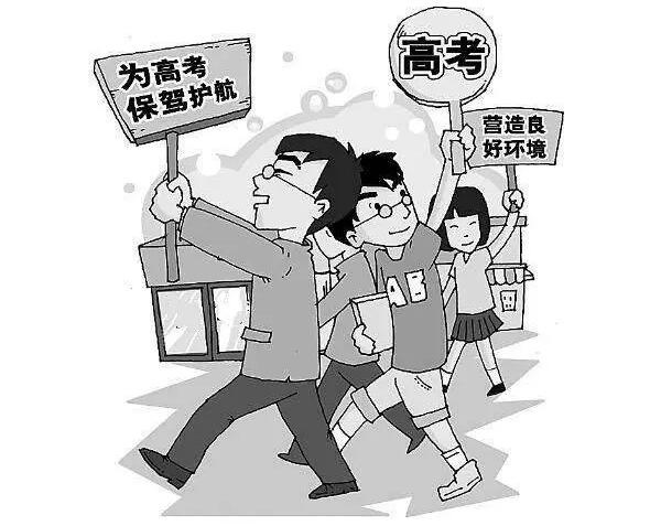 “高考房”火热，考生在酒店备考需提前协调的6件事，家长要代劳