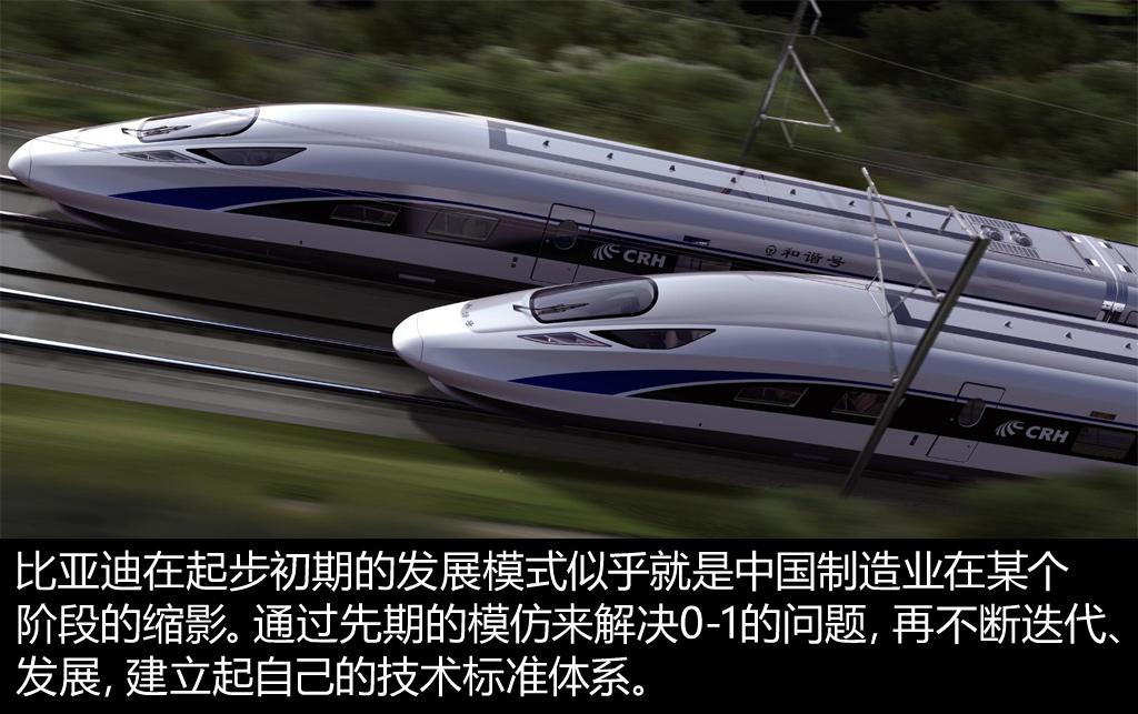 不只是经典 抹不掉的中国品牌车（上）